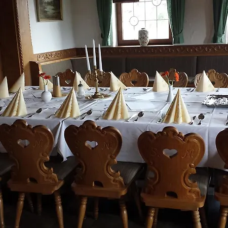 Hotel Erlebnislandgasthof Neiderhell 3*